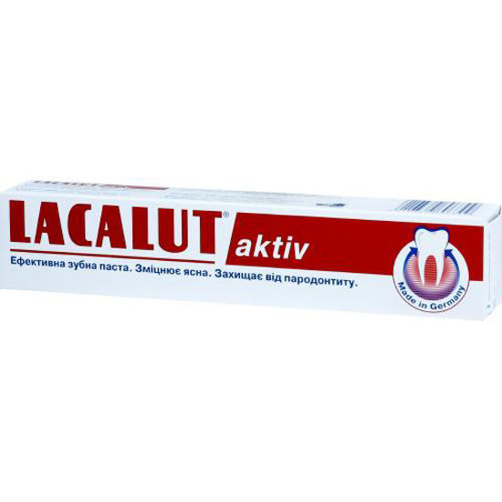 Lacalut (Лакалут актив) зубна паста 75 мл